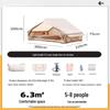 Tie Mu Yun Portable Camping Tent