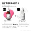 The Ordinary Skin Barrier Support Serum Hautpflege-Serum mit und Vitamin Rosa Serum für Empfindliche Gereizte und Sensible [Amazon.co.jp Vorverkauf] 30 ml,