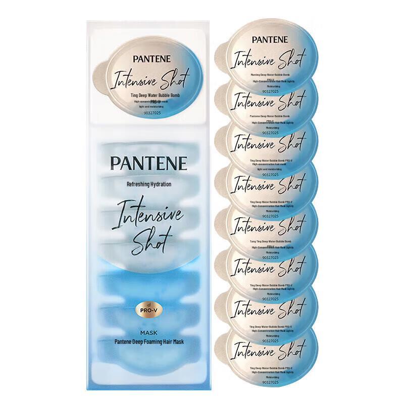 

Pantene Pro-V Deep Water Bubble Hair Mask