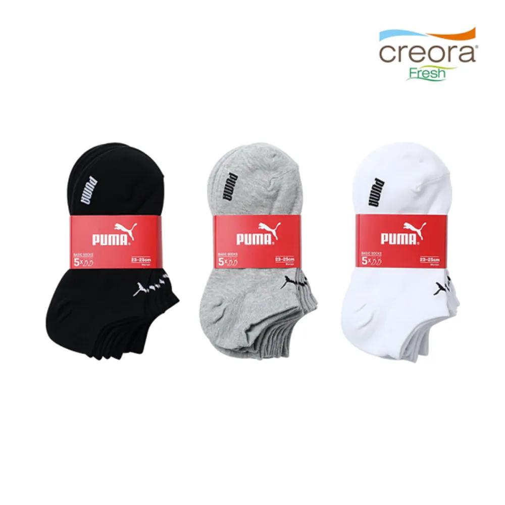 PUMA Women s Creora Sneaker Socks 5-Pair Bundle_PUE31026 white