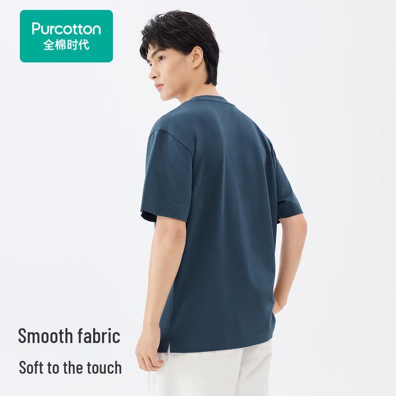 Purcotton Men's Knitted Silk-like Antibacterial T-shirt