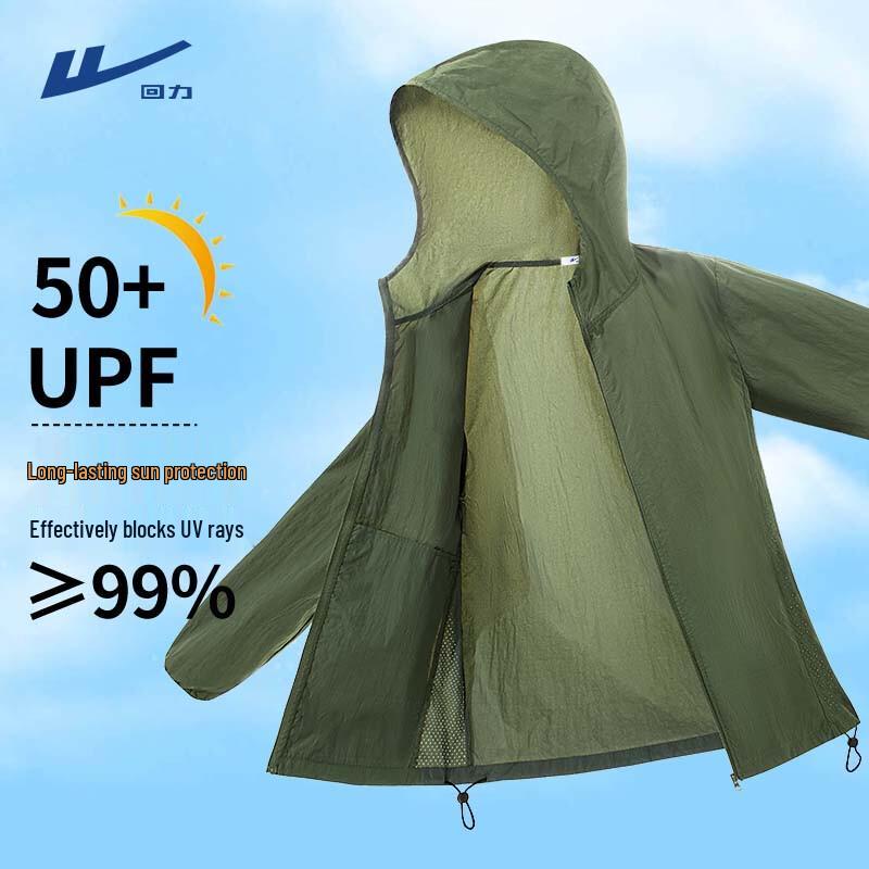 Warrior Men's UV Protection Ice Silk Sun Protection Hoodie Jacket