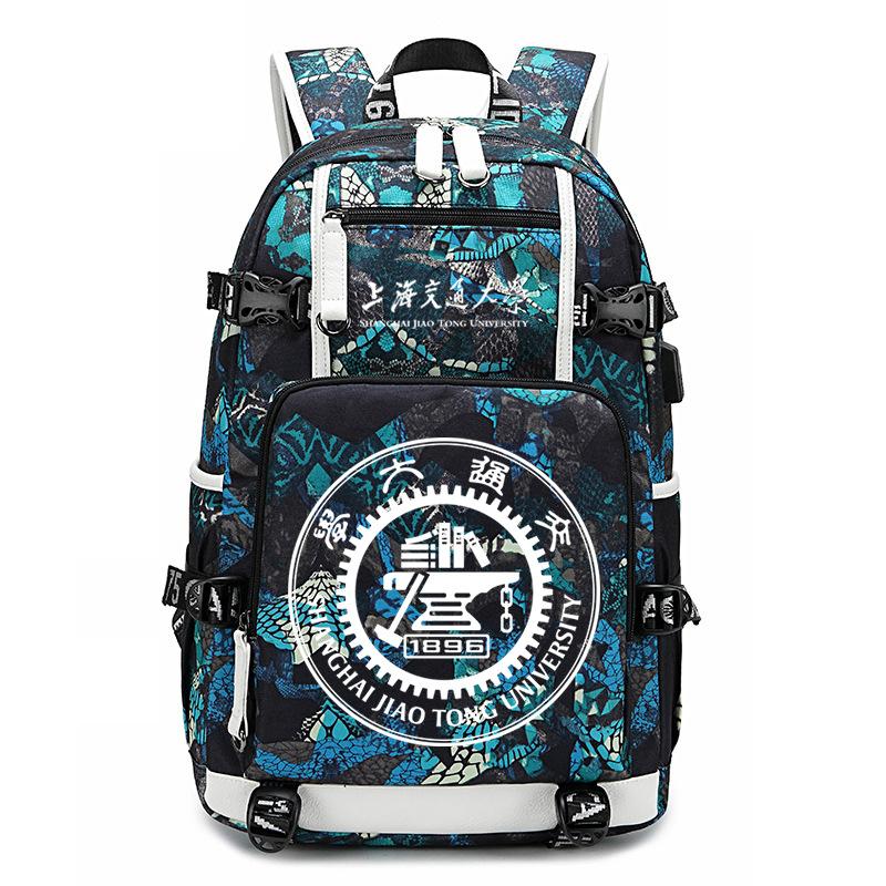 Famous school badge, college commemorative schoolbag, college style leisure backpack