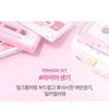 lilybyred - Sweet Liar Milky Tint Mixtape Edition - 8 Colors