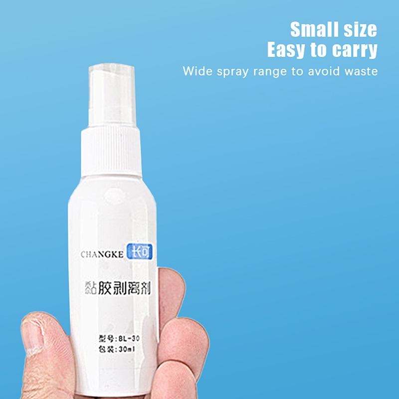 Spray do usuwania kleju do kolostomii Medyczny środek do usuwania kleju Zaopatrzenie do worka kolostomijnego Ochronne artykuły do pielęgnacji skóry