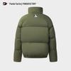 Fila Unisex Casual Stand-Collar Down Jacket