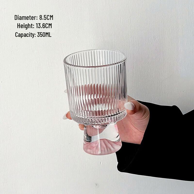 Limited Edition Pink Mountain Glass Cup