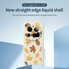 For Xiaomi 15 Ultra Case Maple Leaves Pattern Printing Straight Edge TPU Phone Back Cover
