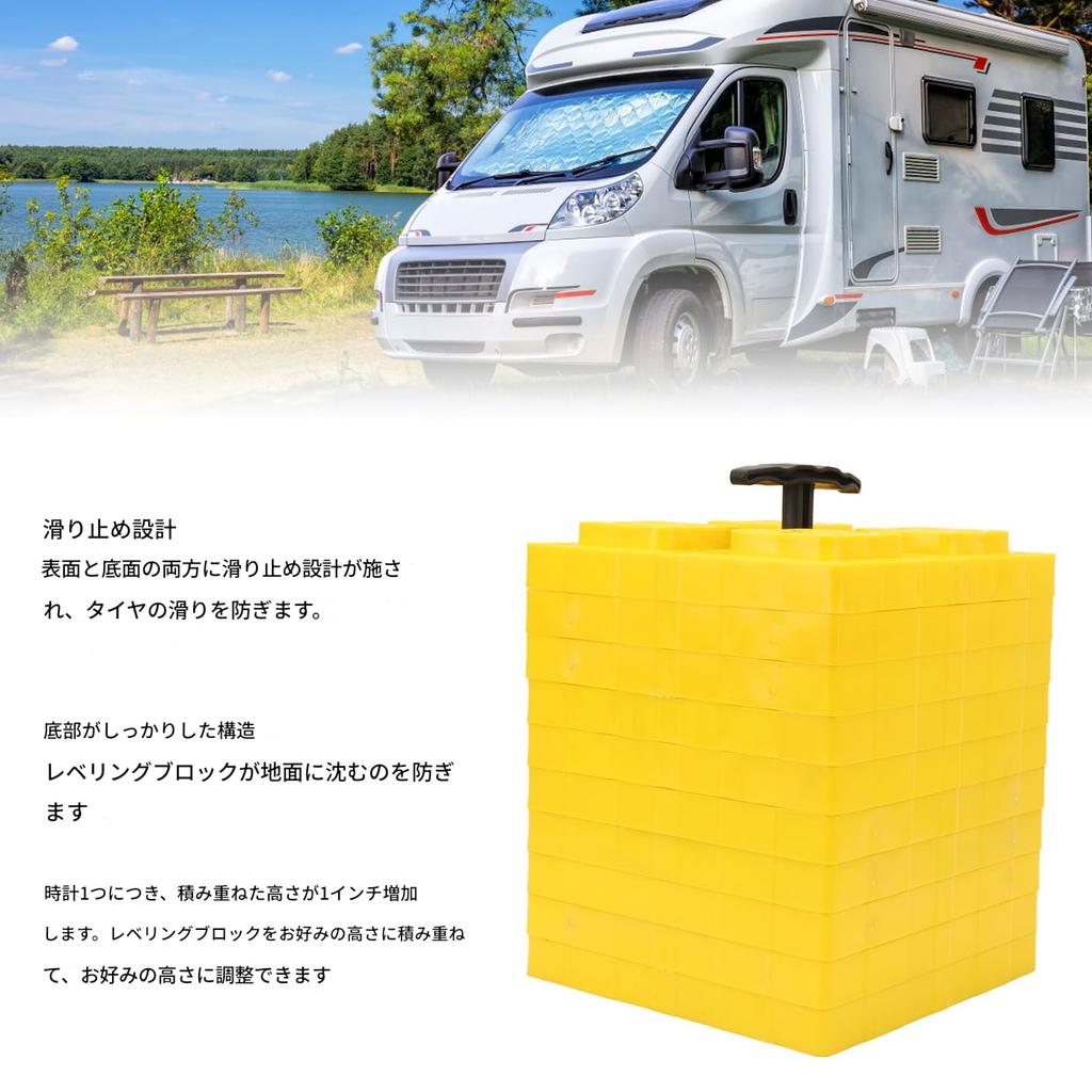 Wohnmobil-Nivellierklötze Räder, Wohnmobil-Nivellierklötze Camper-Nivellierer mit rutschfesten Pads und Aufbewahrungstasche für Einzel- und Doppelradnivellierung