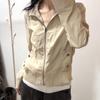 Women's Retro Autumn Lapel Jacket: Chic Thin Cardigan for Versatile Style