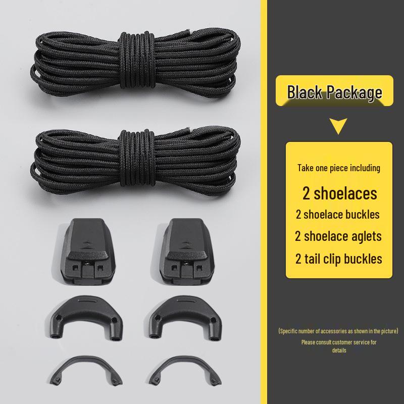 

Быстрые шнурки без завязывания Wild Elephant - Черно-белые аксессуары для беговой обуви