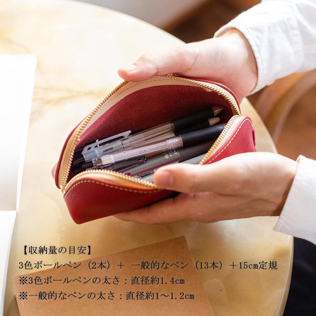 Pen Case Leather Name Pencil Case Pencil Holder Genuine Leather Tochigi Leather Adult Made In Japan Large Capacity Simple Brand Porco Rosso Triangle