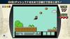 Famicom Remix Wii U 1+2 -