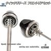 Rinda Quick Release Lever Set of 2 and for Tires and Road and Black (Front Rear) Hubs, Bikes, MTBs, Bicycles,
