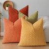 4PCS Solid Color Corn Kernel Throw Pillow Cover Grainy Texture Pillowcase  Farmhouse