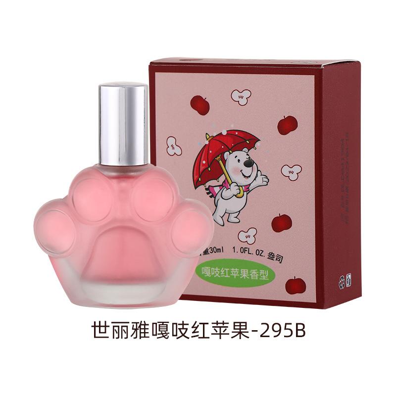 Cute Meow Claw Ladies Perfume Fresh Light Fragrance Internet celebrity cat perfume student encounter perfume Xiaohongshu explosion