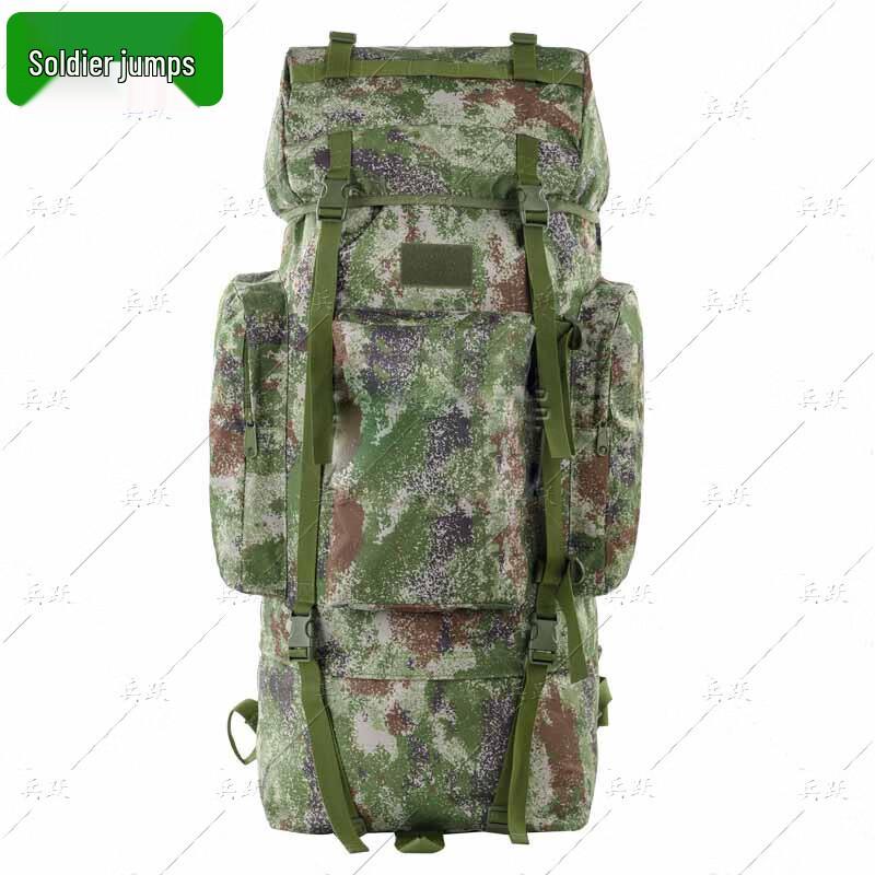 Bingyue 110L Special Operations Backpack