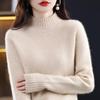 Women's Pure Wool Half-High Neck Slim Fit Sweater for Autumn/Winter