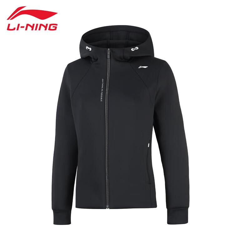 Li-Ning Women s Windproof Knit Hooded Jacket AWDVF64-1 S