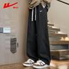 Warrior Men's Straight Wide-Leg Casual Pants