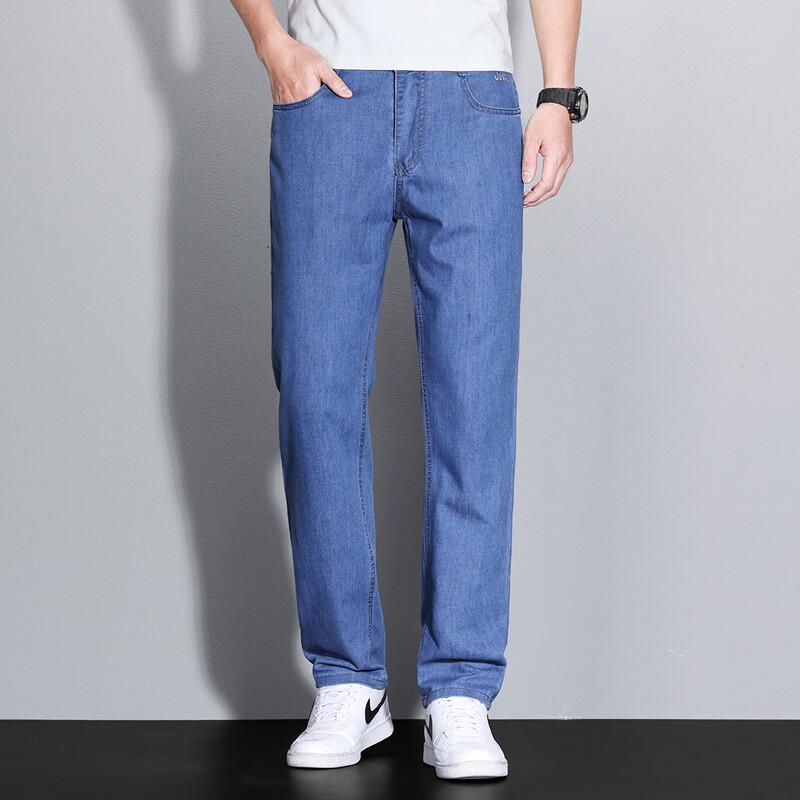 JEEP Men's American Style Loose Straight Leg Jeans