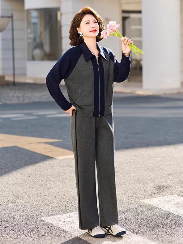 Chic Two-Piece Casual Cardigan and Straight-Leg Pants Set for Stylish Middle-Aged Moms