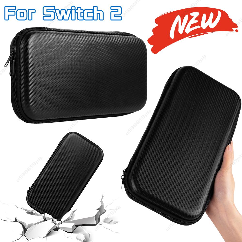 Tragbare Aufbewahrungstasche Stoßfeste Reise-Tragetasche Kratzfeste Hartschalen-Aufbewahrungstasche für Switch 2 Spielkonsolen-Zubehör