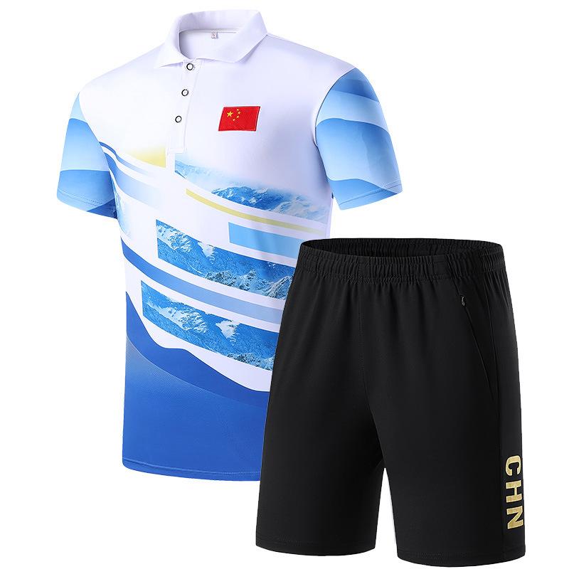 Unisex Summer Wushu Training Sports Set: Quick-dry Polo Shirt  Shorts 130 cm
