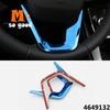 2015/16/17/18 For Hyundai Creta IX25 Steering Wheel Buttons Cover Trim Stianless Steel Auto Interior Sticker Shell Accessories