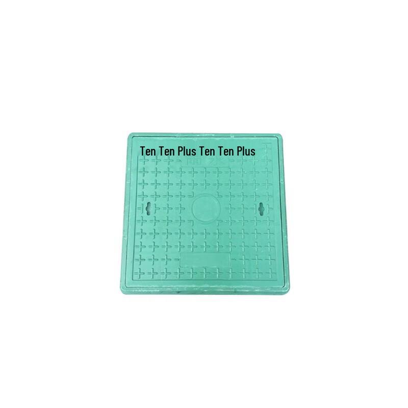 Bei Ye Composite Square Manhole Cover