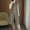 Women's Extra-Long 100% Wool Double-Faced Vest - Classic Casual Sleeveless Outerwear