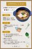 Mikrovlnný hrnec pro jednu osobu a ideální pro vaření hotpotů a ramenu Ideální pro mikrovlnné nádobí pro jednu osobu Tanac, vyrobeno v Japonsku,