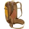 Рюкзак Vaude Neyland Zip 26 burnt yellow (16149-317)