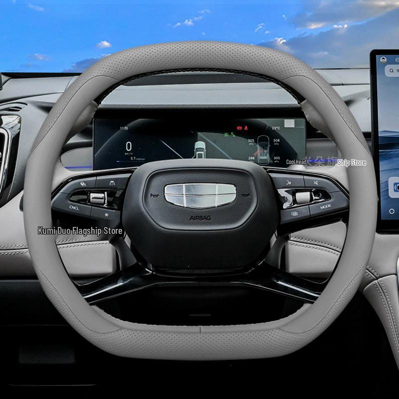 Geely Boyue L Steering Wheel Cover - Blue Light Version for 25 Models