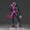 Kaiyodo Revoltech Amazing Yamaguchi Gwenom, Approximately 150mm Tall, Non-scale, Painted, PVC, ABS, and POM Action Figure, NR071