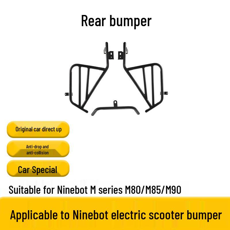 Защитные дуги и бамперы для электросамокатов Ninebot серии M: Аксессуары для заднего багажника M80C/M85/M90 с защитой от столкновений