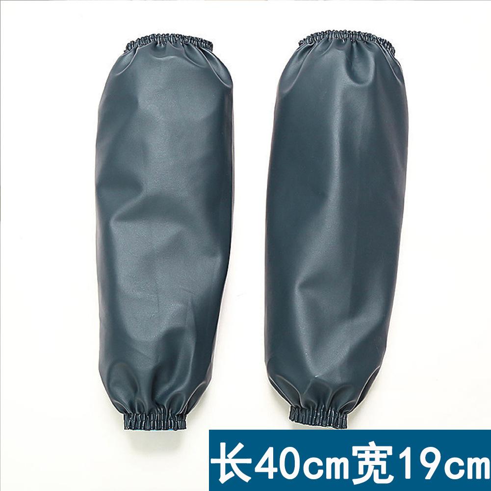 

Кожаные нарукавники для кухонных принадлежностей для уборки, универсальные, водонепроницаемые, маслостойкие, удлиненные, без рукавов, для домашней работы, для взрослых, ПУ, мягкая защита синий