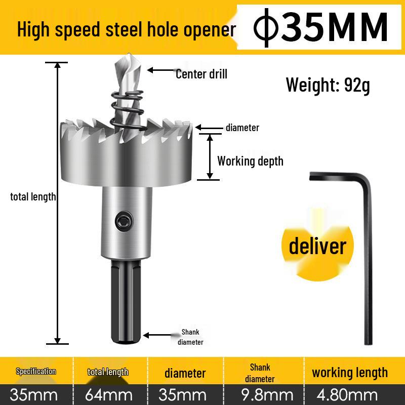 Stainless Steel High-Speed Hole Saw Drill Bit for Metal and Aluminum Alloy Reaming