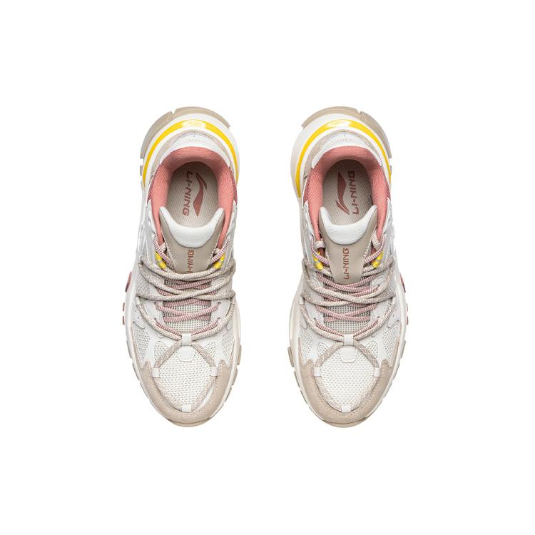 LINING Reverse Fantasy 'Pear White Yellow' Women's AGLR184-4