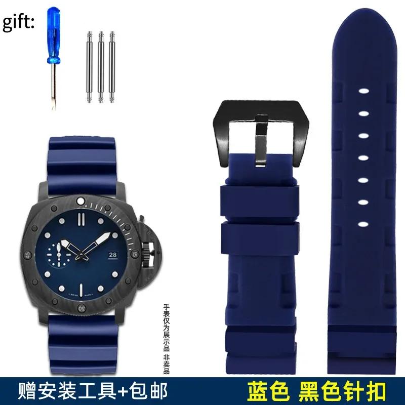 Watch Band For Panerai SUBMERSIBLE PAM 111 441 616 Soft Silicone Rubber 22mm 24mm Men Watch Strap Bracelet