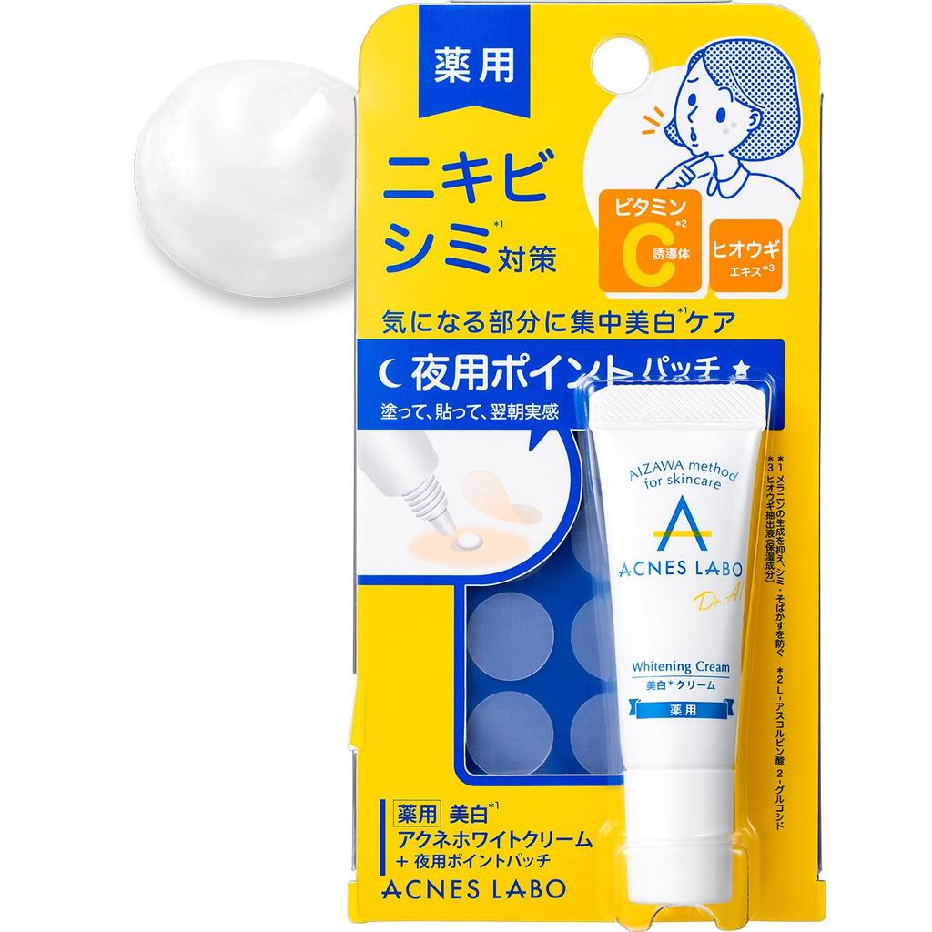 Acnes Labo Whitening Cream dark and acne 7g with patch (Quasi-drug) [For spots, acne, scars]