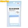 30/60pcs Transparent Anti-dirt Shoe Head Sticker - Portable Rainy Day Waterproof Film To Keep Shoes Clean