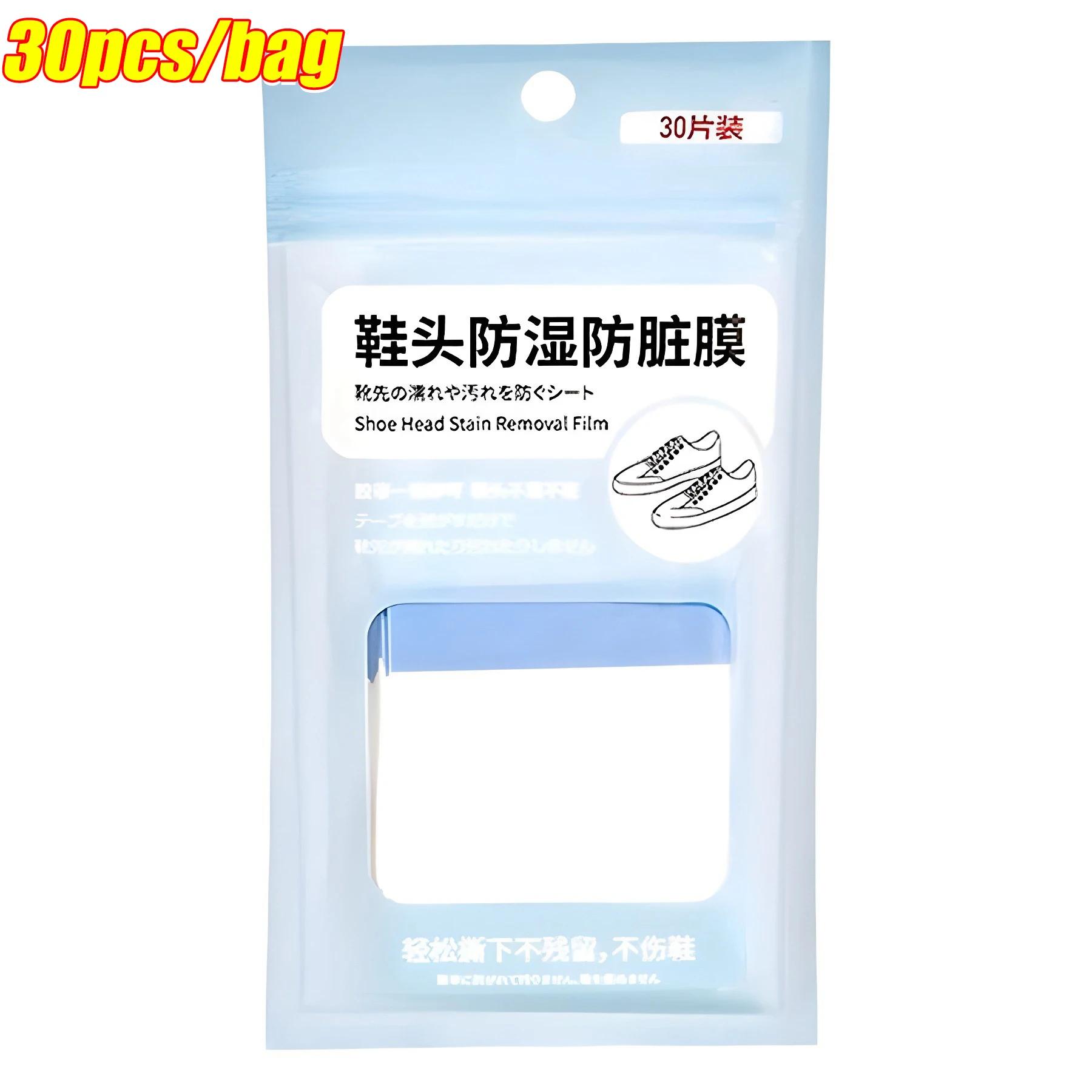 

30/60 шт. Наклейки на носок обуви от дождя Прозрачные пленки Пленка для удаления пятен с носка обуви Устойчивость к дождю и грязи Наклейки на обувь для работы