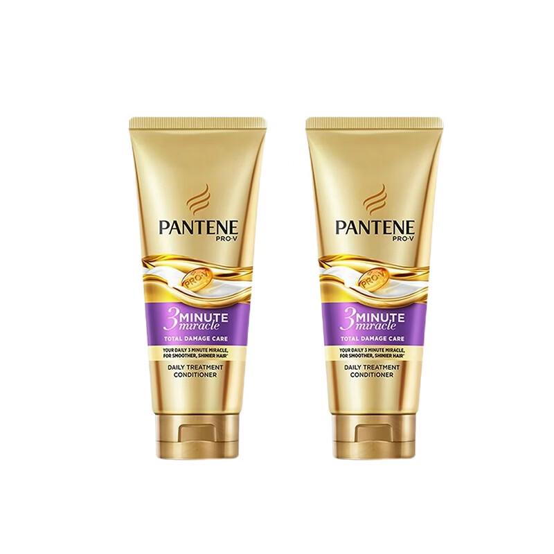 Pantene 3MM Multi-Effect Damage Repair Hair Cream 70ml x 2