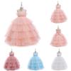 Children's Beaded Princess Gauze Dress - Multi-layer Cake Skirt for Formal Events & Flower Girl Performances