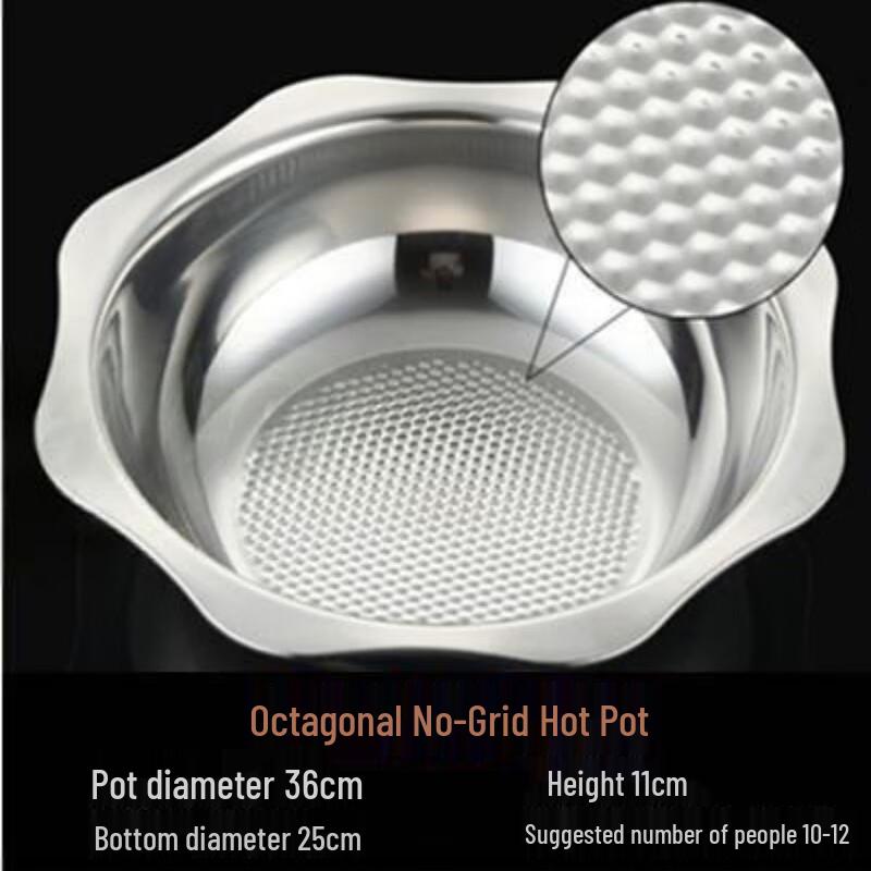 Октагональная кастрюля-хотпот DREAM из нержавеющей стали