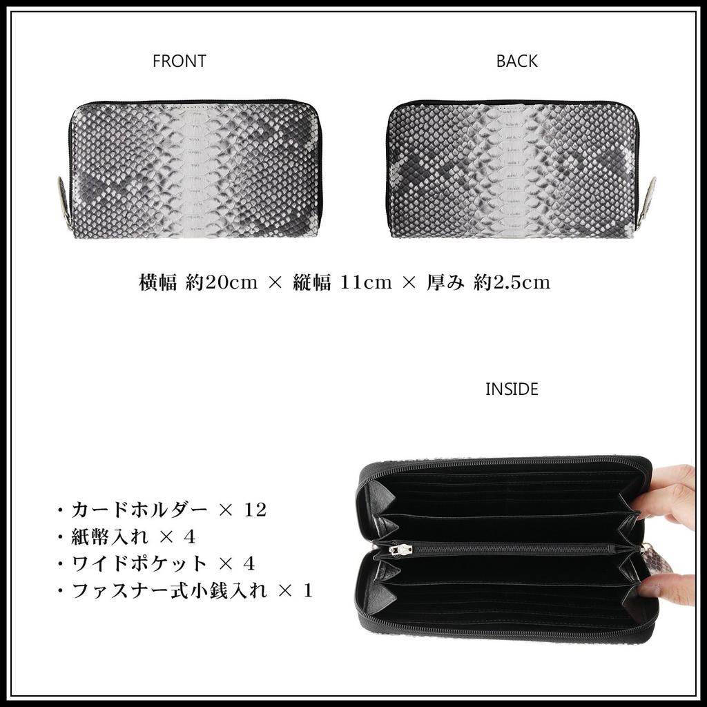 Sankyo Shokai Diamond Python Leather Men's Zip-Around Long Wallet, Python: Yellow