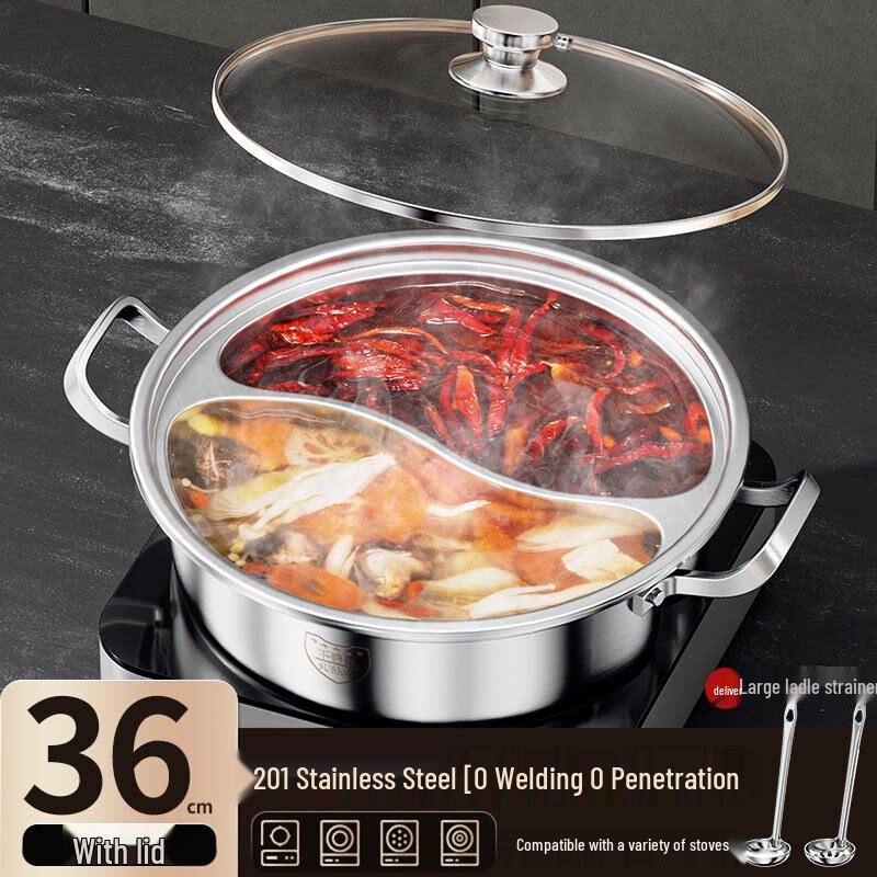 Hui Mai Yuan 201 Stainless Steel Divided Hot Pot