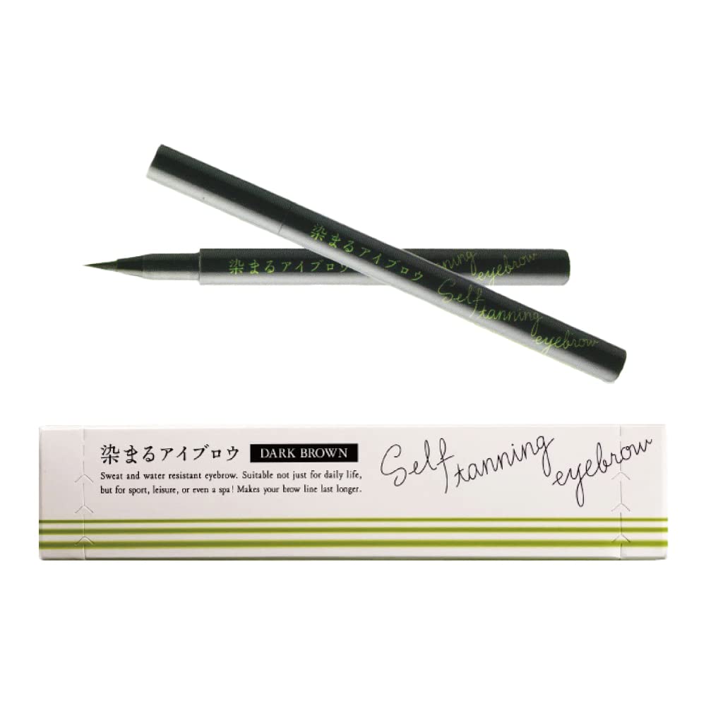 

Self tanning eyebrow dark brown