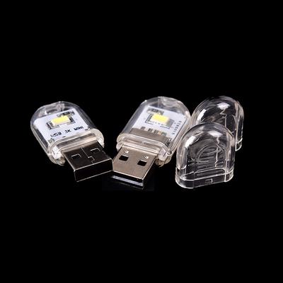 1ks Mini Přenosná LED Jasná USB Noční Světlo Lampa Gadgety Pro PC Laptop Čtení